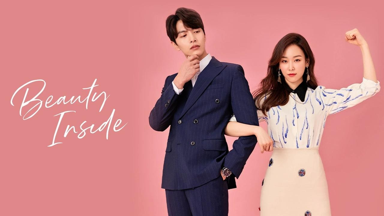 The Beauty Inside izle