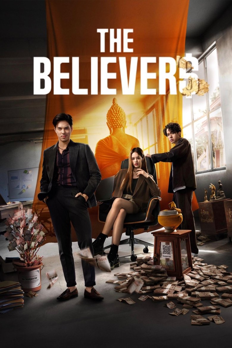 The Believers izle