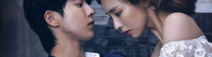 The Bride of Habaek izle
