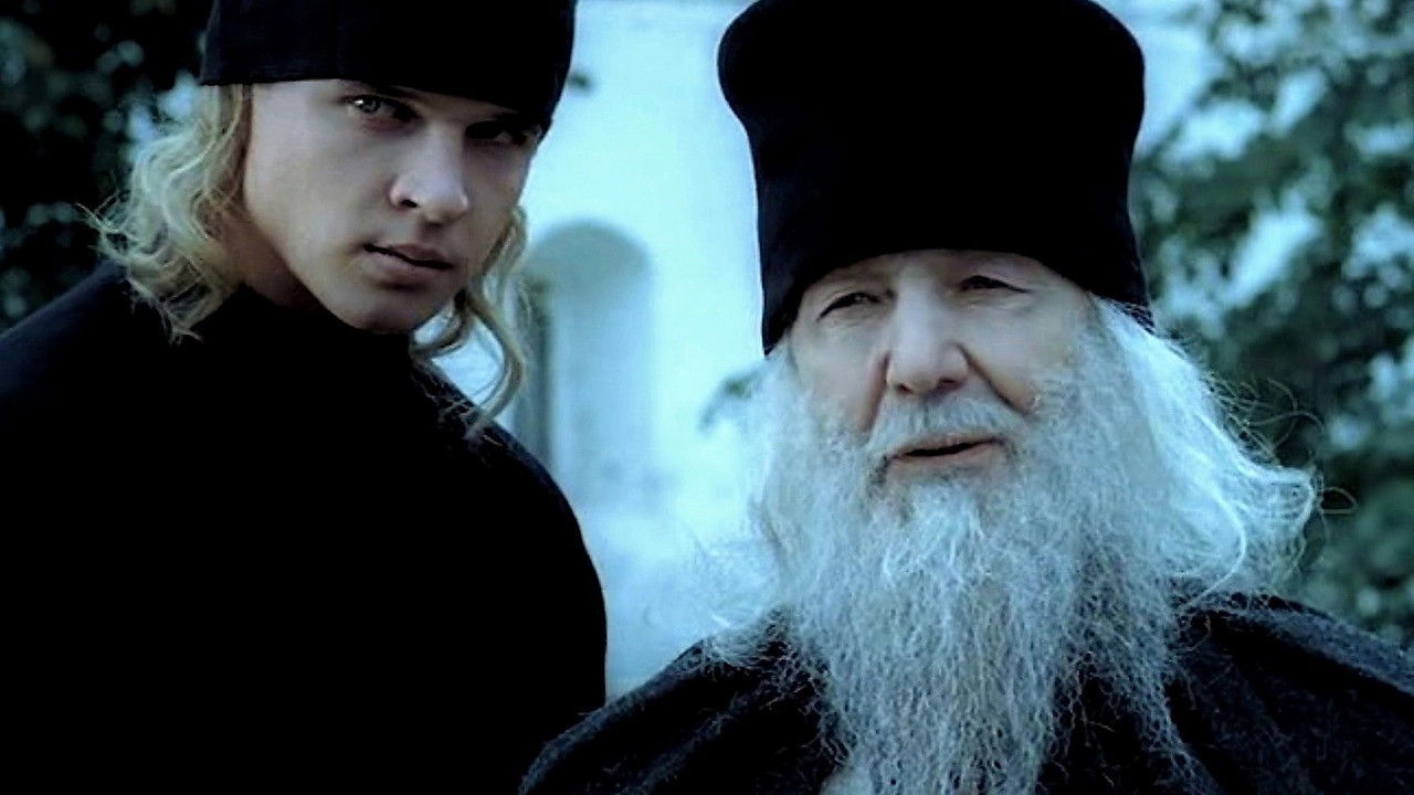 The Brothers Karamazov izle