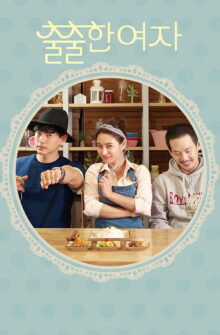 The Cravings izle