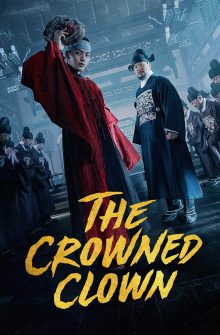 The Crowned Clown dizi izle