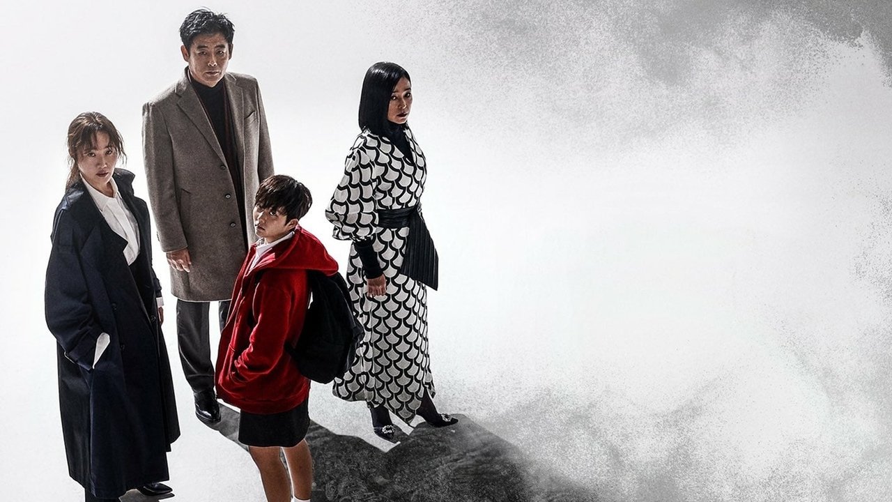 The Cursed izle