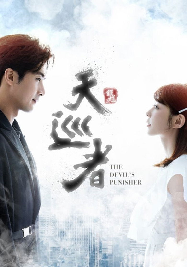 The Devil Punisher izle