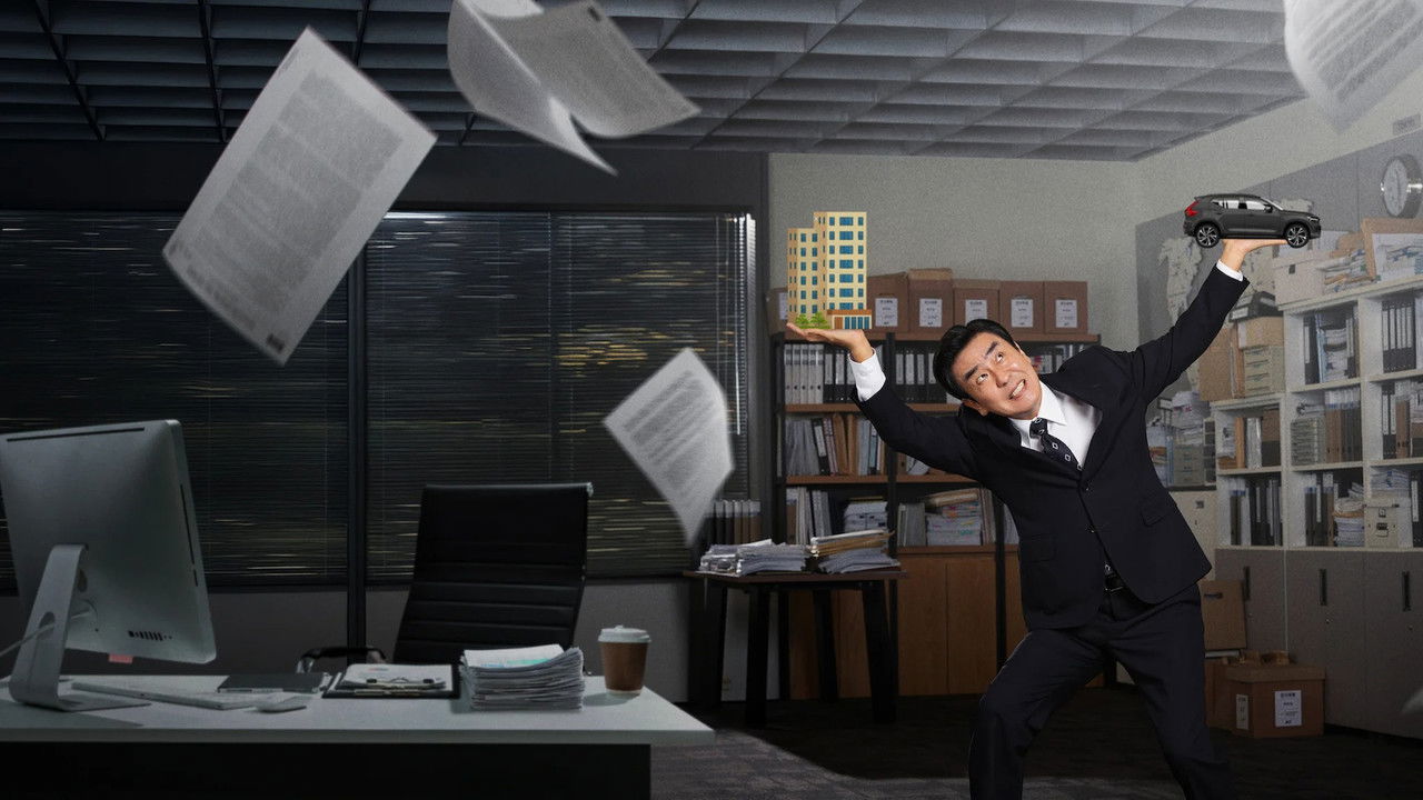 The Dream Life of Mr. Kim izle