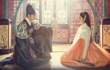 The Emperor: Owner of the Mask izle