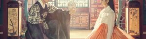 The Emperor: Owner of the Mask izle