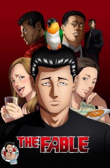 The Fable dizi izle