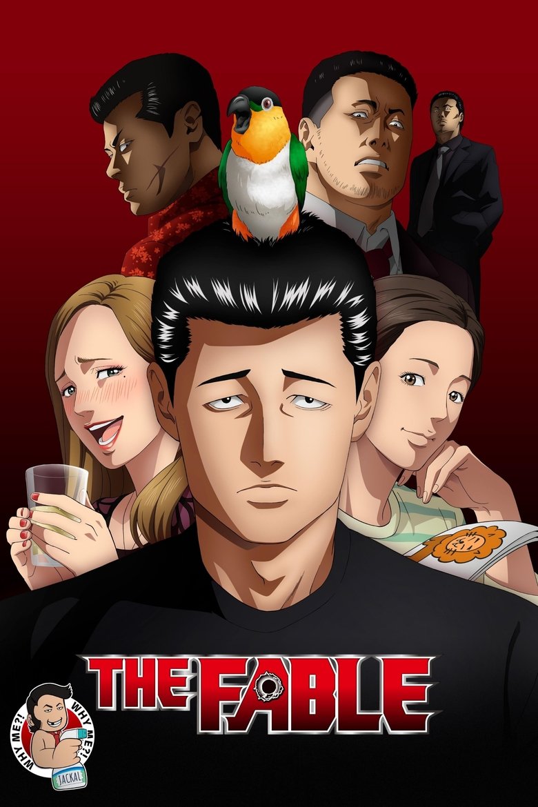 The Fable dizi izle