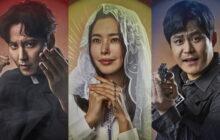 The Fiery Priest izle
