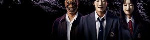 The Files of Young Kindaichi izle