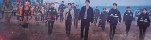 The First Responders izle