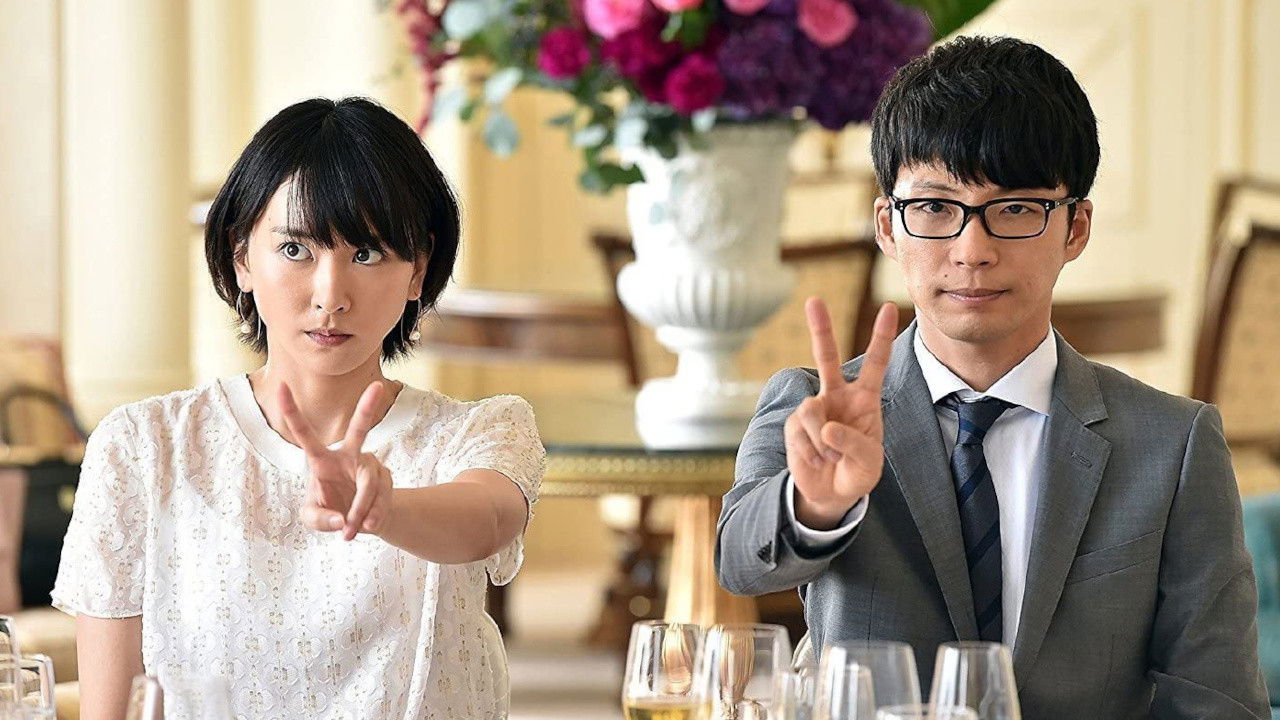 The Full-Time Wife Escapist izle