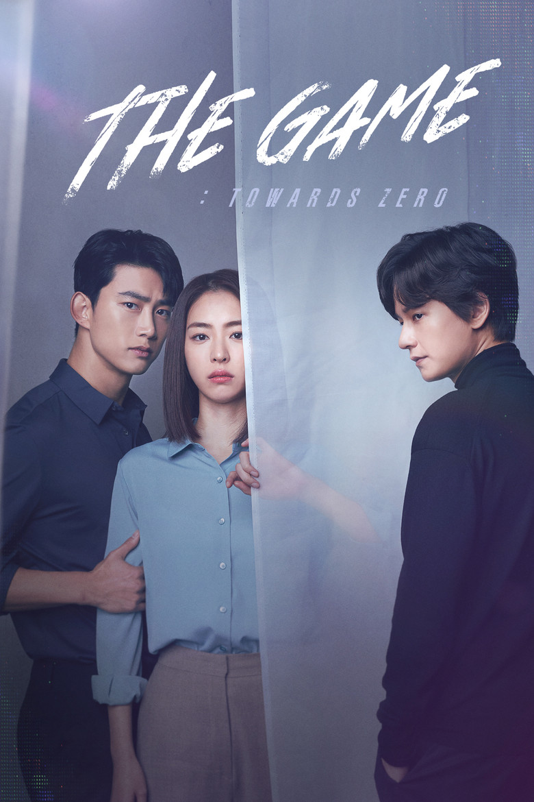 The Game: Towards Zero dizi izle