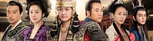 The Great Queen Seondeok izle