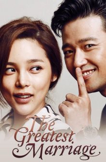 The Greatest Marriage izle