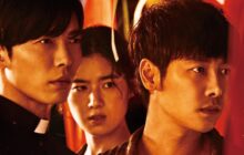 The Guest izle