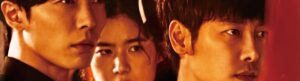 The Guest izle