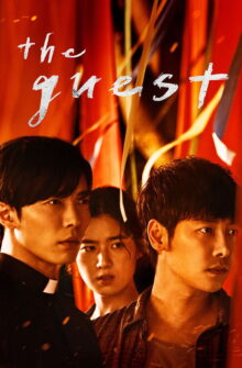 The Guest izle