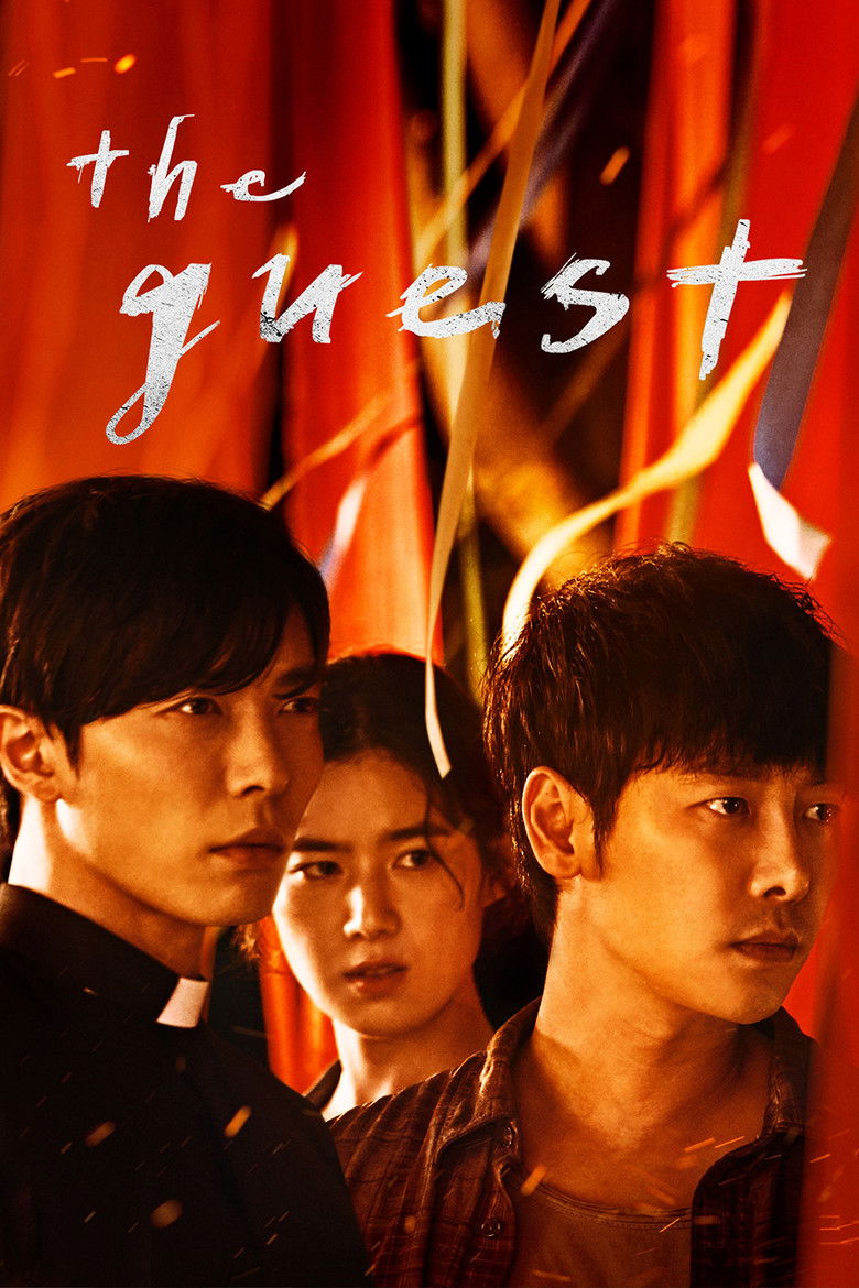 The Guest izle