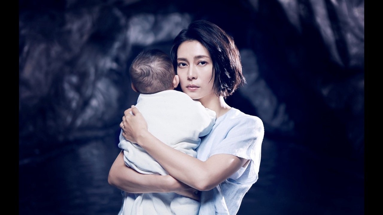 The House on the Slope izle