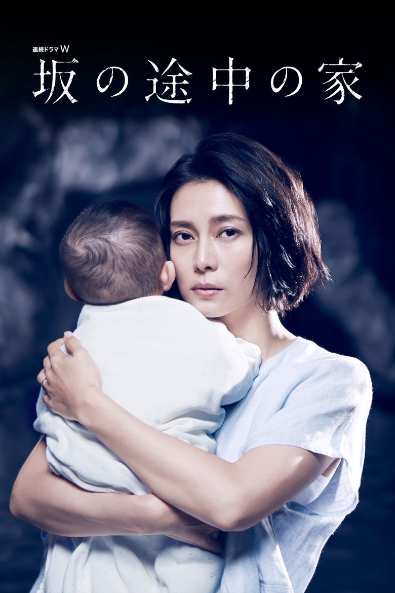 The House on the Slope izle