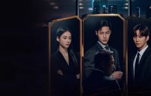 The Impossible Heir izle