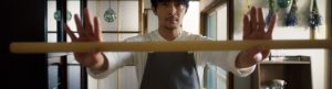 The Ingenuity of the Househusband izle