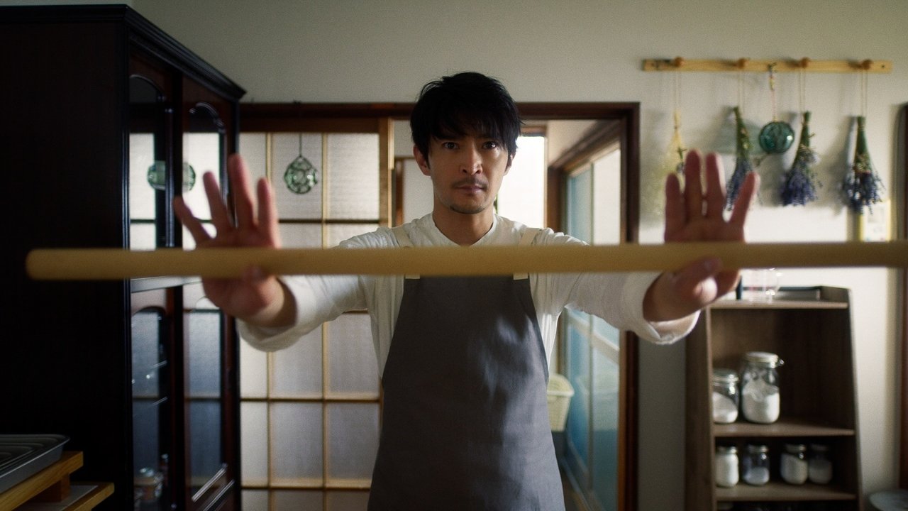 The Ingenuity of the Househusband izle