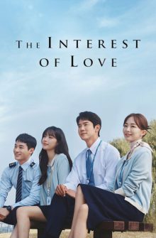 The Interest of Love izle