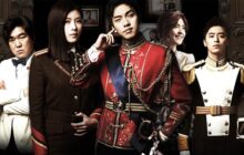 The King 2 Hearts izle
