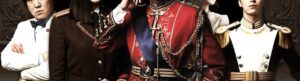 The King 2 Hearts izle