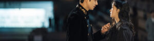 The King: Eternal Monarch izle