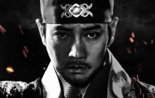 The King of Tears, Lee Bang Won 1. Sezon 32. Bölüm izle