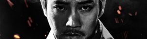 The King of Tears, Lee Bang Won izle