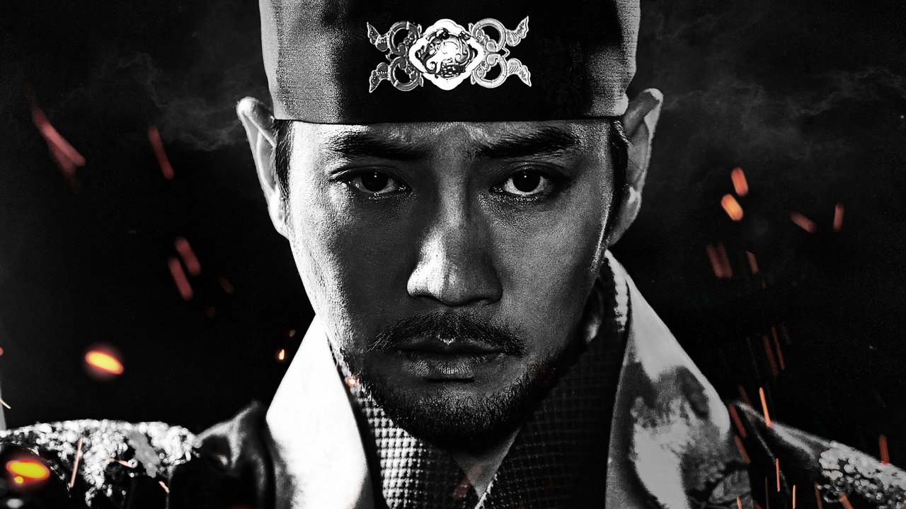 The King of Tears, Lee Bang Won izle