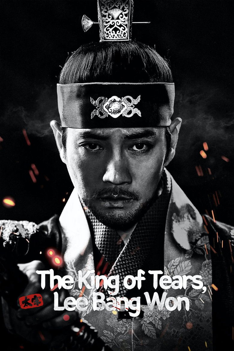 The King of Tears, Lee Bang Won izle