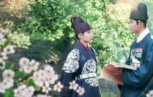 The King's Affection izle