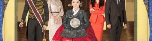 The Last Empress izle