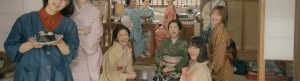 The Makanai: Cooking for the Maiko House izle