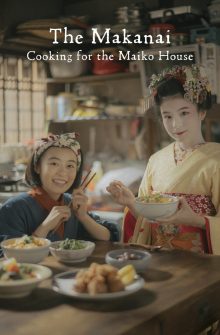 The Makanai: Cooking for the Maiko House izle