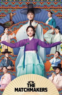 The Matchmakers dizi izle