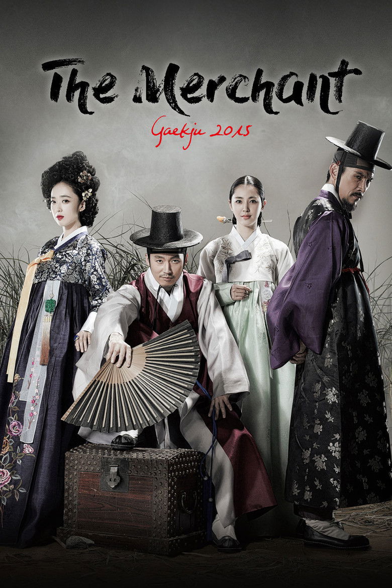 The Merchant: Gaekju 2015 izle