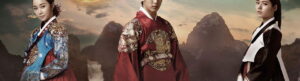 The Moon Embracing the Sun izle