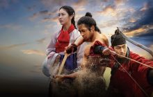 The Murky Stream izle