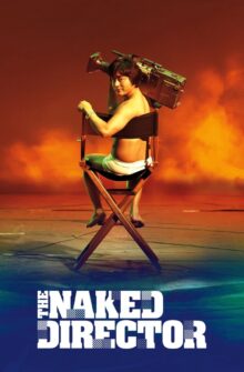 The Naked Director dizi izle