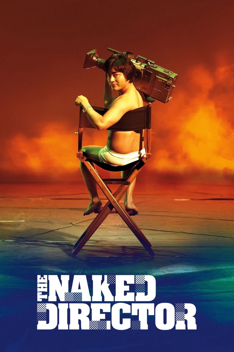 The Naked Director dizi izle