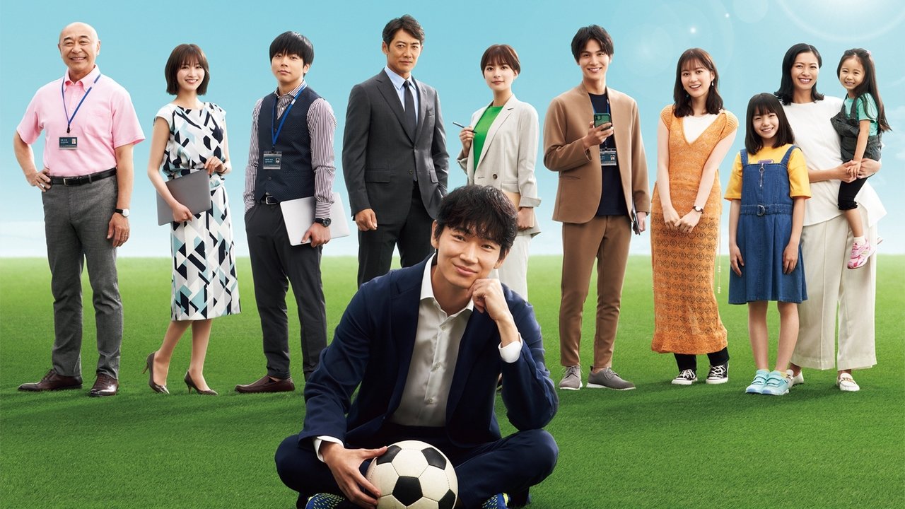 The Old Dog, New Tricks? izle