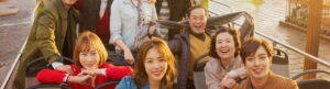 The Package izle
