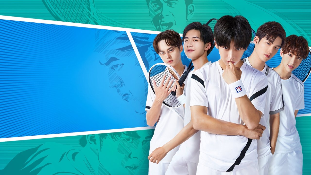 The Prince of Tennis ~ Match! Tennis Juniors ~ izle